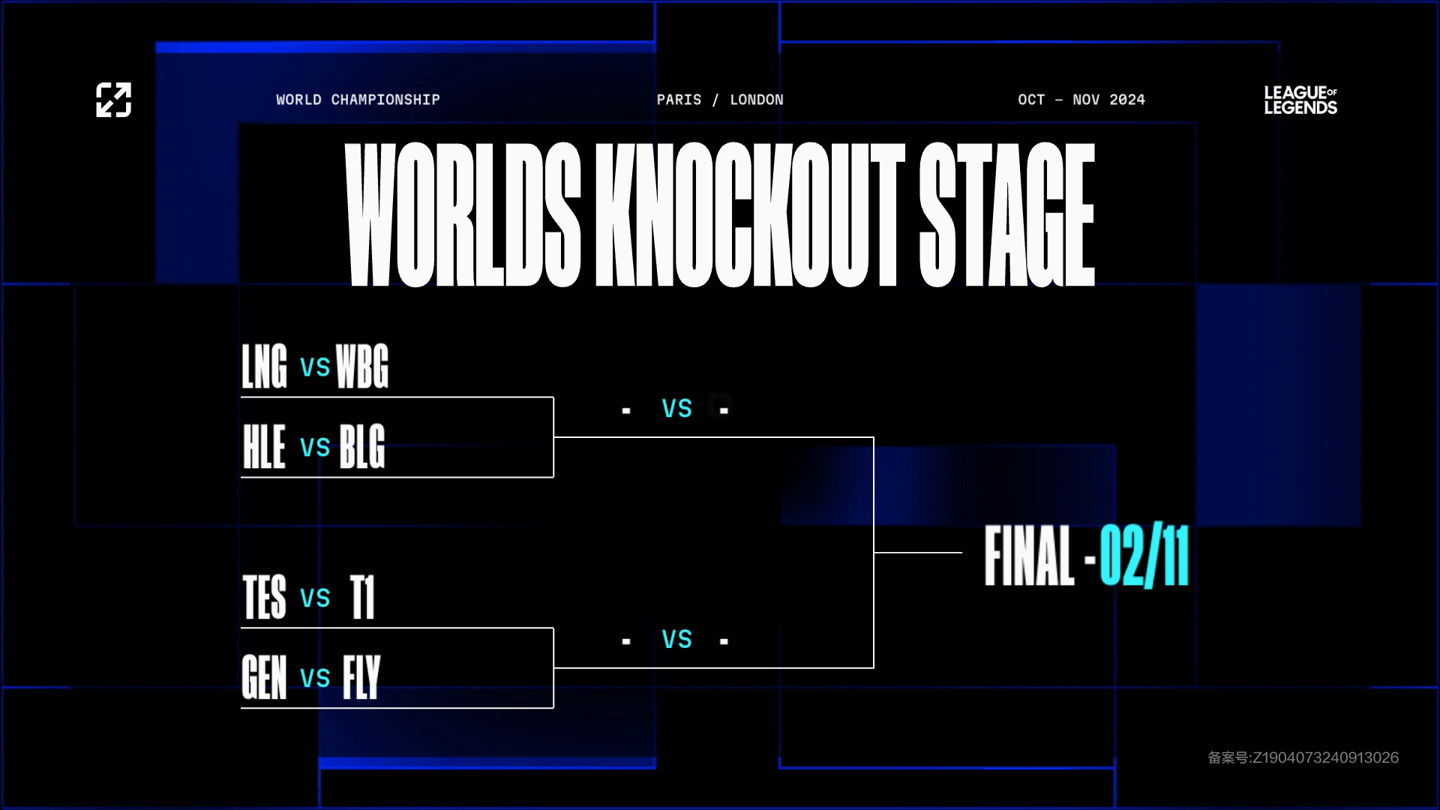 判的审视 判的审视