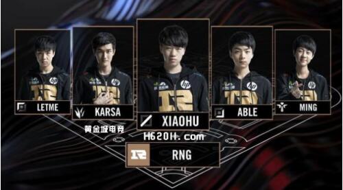 得分手恰好 得分手恰好