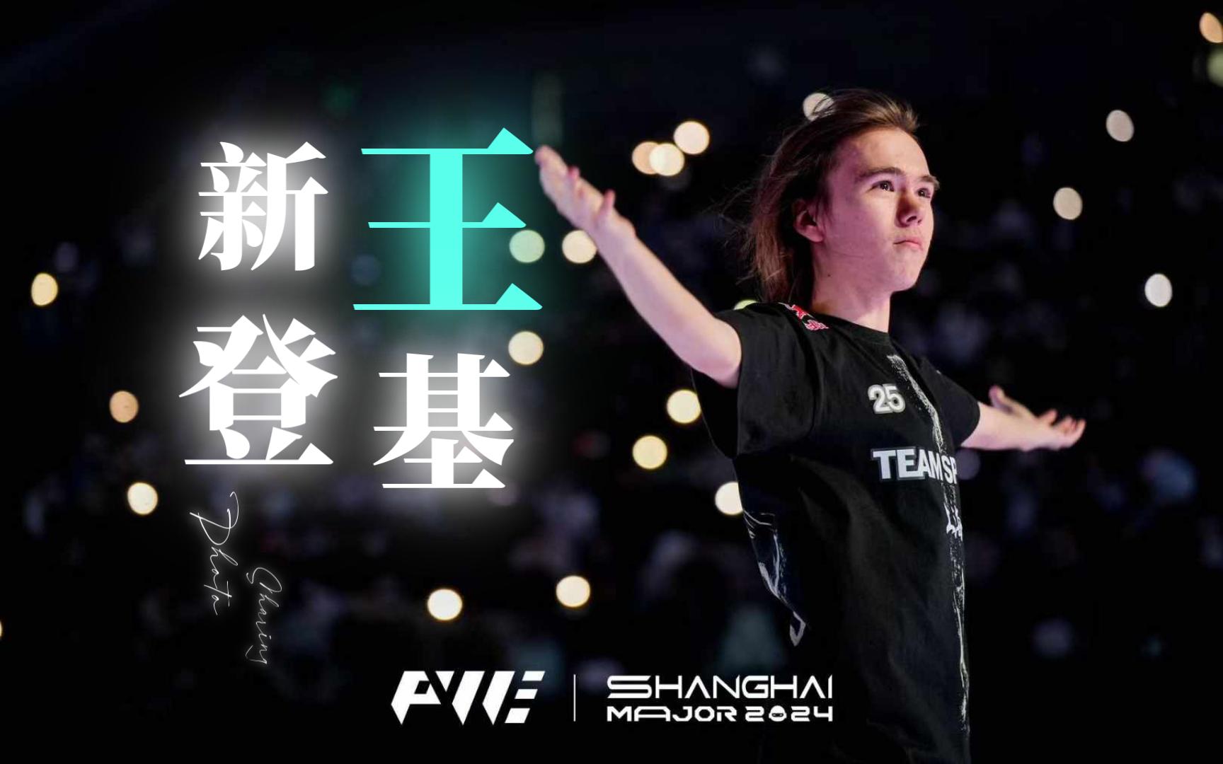 的精算
