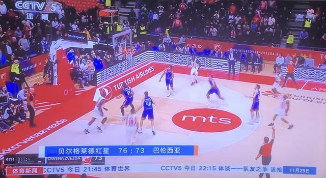 性与成长性 性与成长性